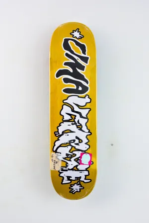 Umaverse - Glitch Skateboard Deck - Uv Reactive - 8.25 x 31.625